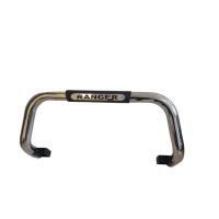Ford Ranger U-Nudge Bar 2016-2022 (Chrome)